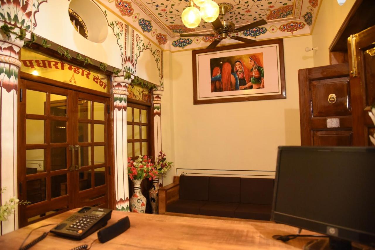 Heritage Above 1 Jaipur Exteriör bild
