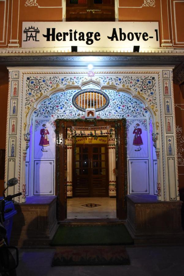 Heritage Above 1 Jaipur Exteriör bild